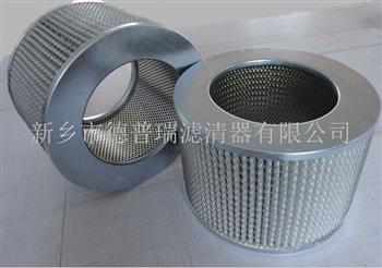 除塵濾芯質量的重要性 除塵濾芯質量的重要性