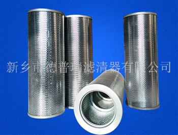 液壓油濾芯的選用注意事項 液壓油濾芯的選用注意事項