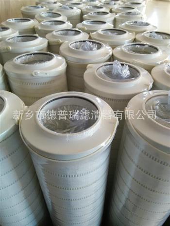 濾芯頻繁更換的原因 濾芯頻繁更換的原因